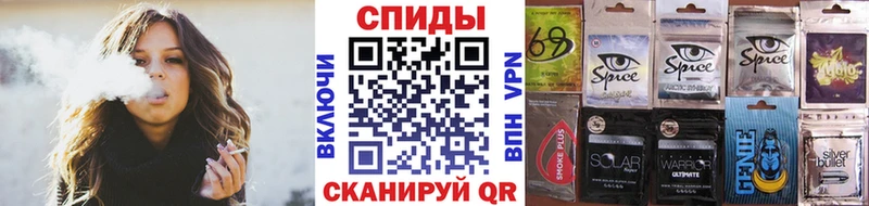 купить  сайты  Уварово  Бутират жидкий экстази 