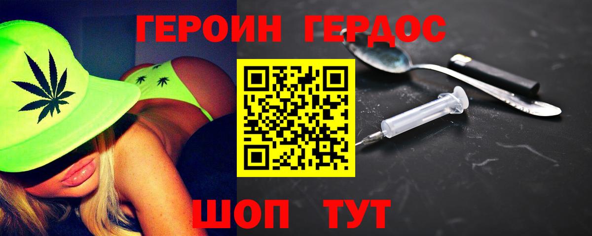 МЕФ Уварово