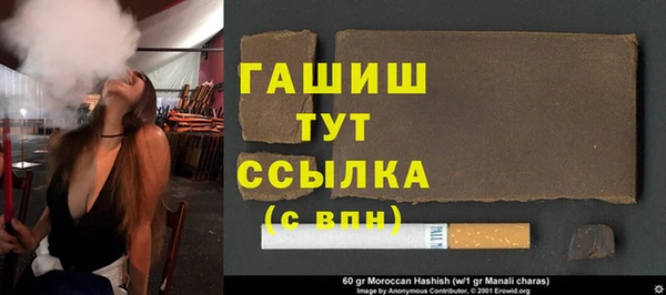 МДПВ Алзамай