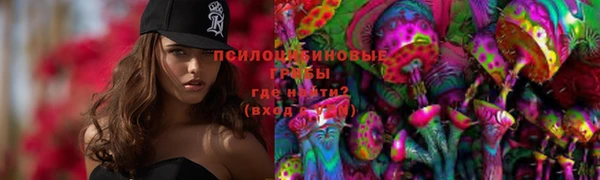 jwh Алексин