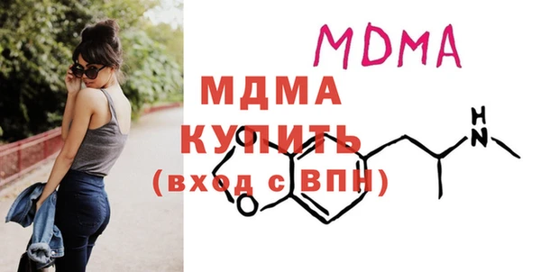 кокаин перу Алексеевка