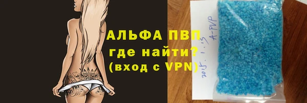 jwh Алексин