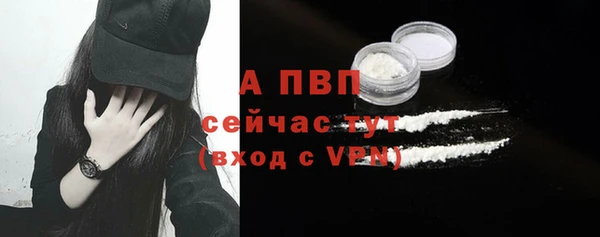 jwh Алексин