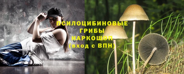 кокаин перу Алексеевка