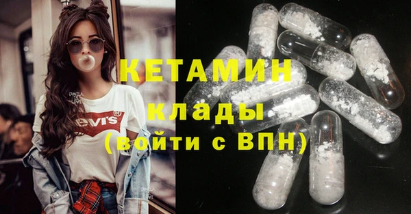 кокаин перу Алексеевка