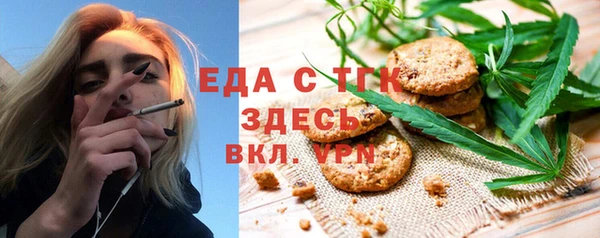 jwh Алексин