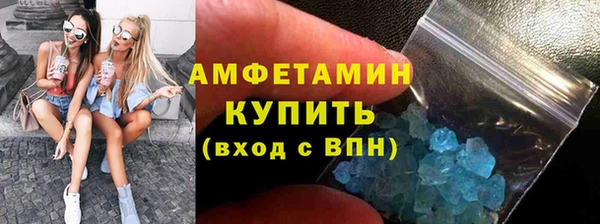 jwh Алексин