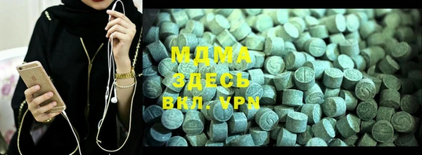 кокаин перу Алексеевка