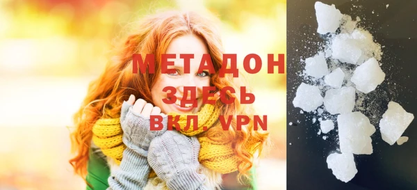 МДПВ Алзамай