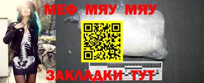 прущий лед Кандалакша