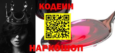 прущий лед Кандалакша