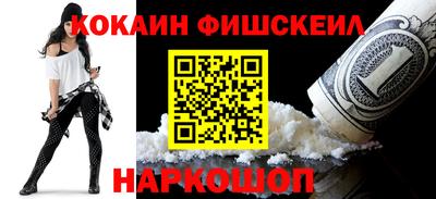 прущий лед Кандалакша