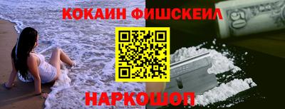 ALPHA PVP Канаш