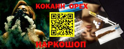 ALPHA PVP Канаш