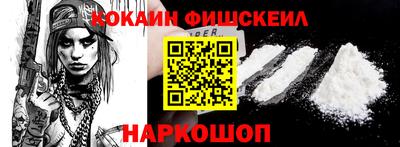ALPHA PVP Канаш
