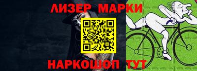 ALPHA PVP Канаш