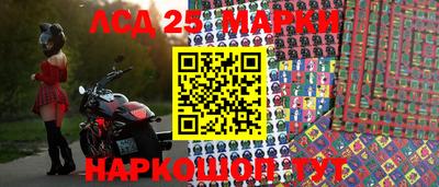 прущий лед Кандалакша