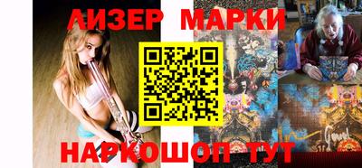 jwh Славгород