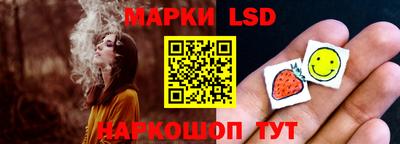 прущий лед Кандалакша