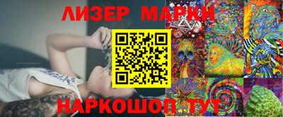 прущий лед Кандалакша