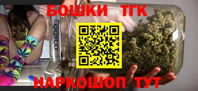 кокаин VHQ Камышлов