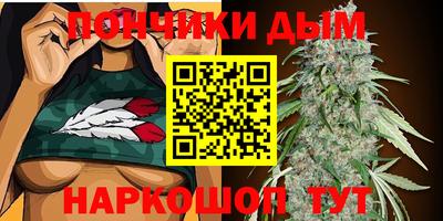 ALPHA PVP Канаш