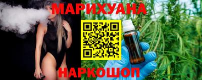 ALPHA PVP Канаш