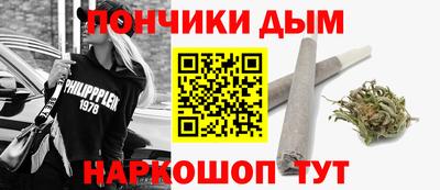 ALPHA PVP Канаш