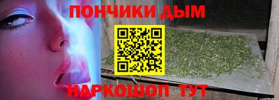 ALPHA PVP Канаш