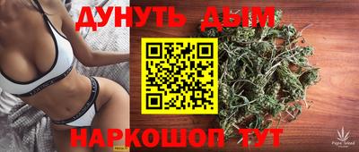 прущий лед Кандалакша