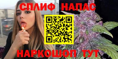 прущий лед Кандалакша