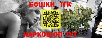 ALPHA PVP Канаш
