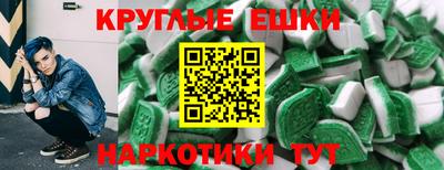 прущий лед Кандалакша