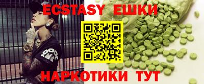 прущий лед Кандалакша