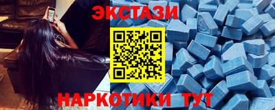 ALPHA PVP Канаш
