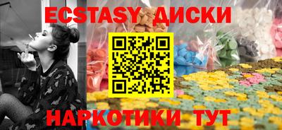 прущий лед Кандалакша