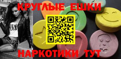 прущий лед Кандалакша