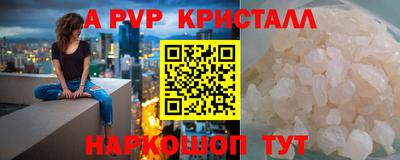 прущий лед Кандалакша