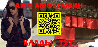 прущий лед Кандалакша