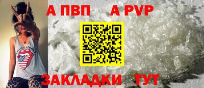 прущий лед Кандалакша