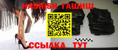 прущий лед Кандалакша