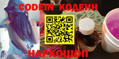 прущий лед Кандалакша