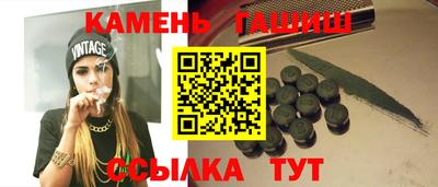ALPHA PVP Канаш