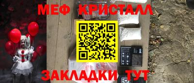 ALPHA PVP Канаш