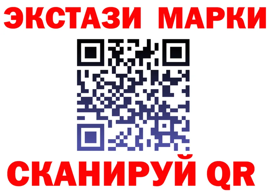 A-PVP СК зеркало площадка hydra Уварово