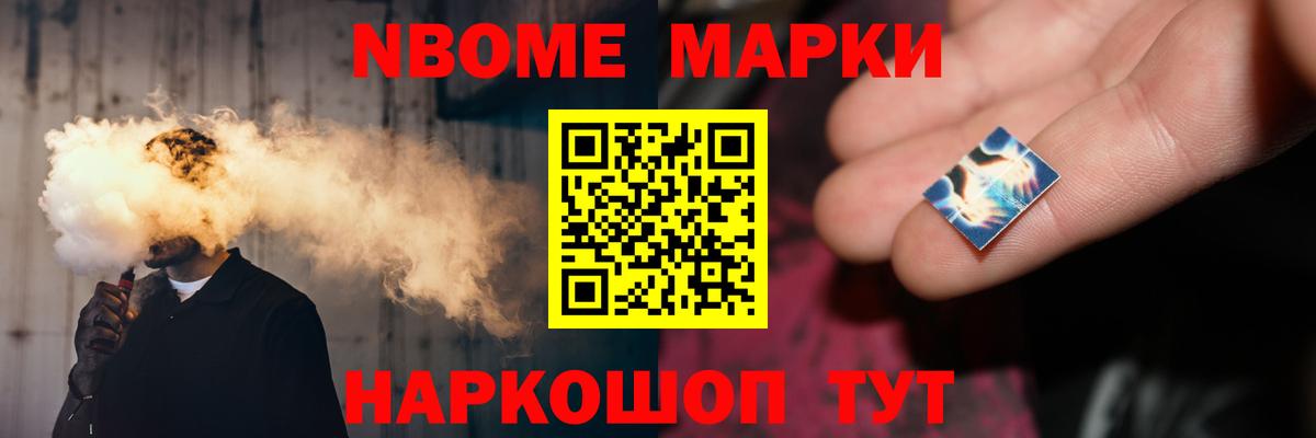 Уварово  Лсд 25 экстази ecstasy  Вход с VPN  ЛСД экстази  LSD-25 экстази кислота 