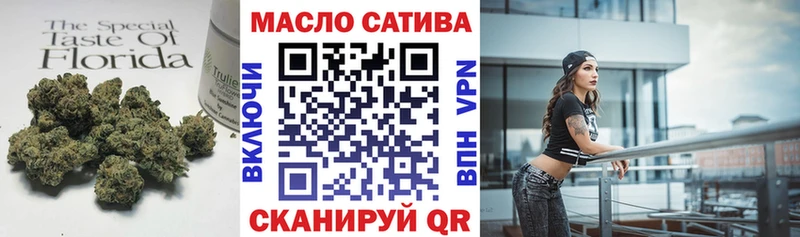 ТГК гашишное масло  kraken   Уварово 