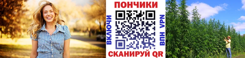 МАРИХУАНА SATIVA & INDICA  Уварово 